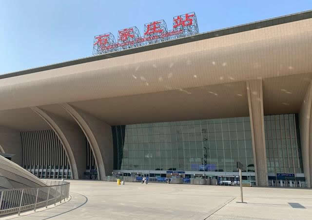 广州到石家庄物流公司