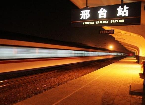 广州到邢台物流公司