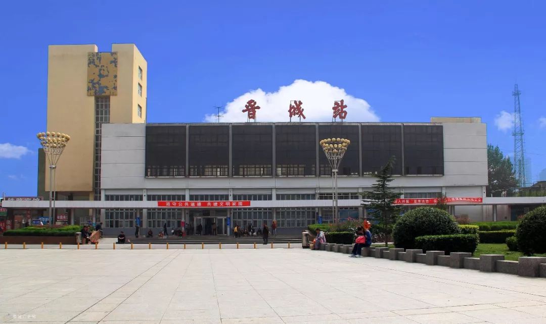 广州到晋城物流公司