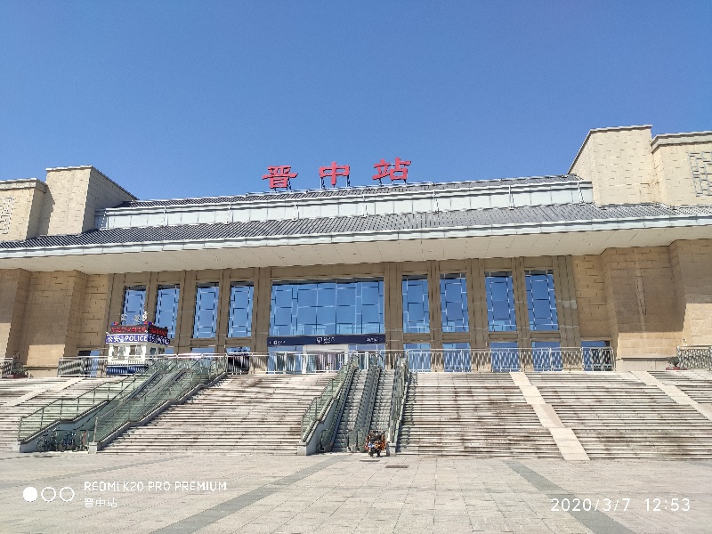 广州到晋中物流公司