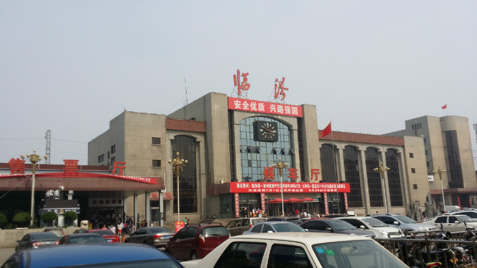 广州到临汾物流公司
