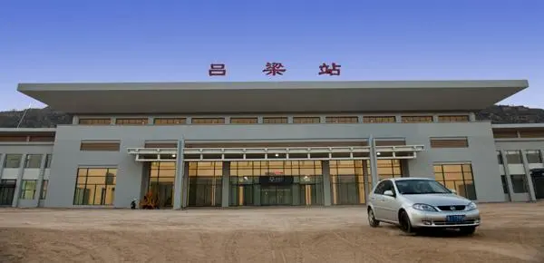 广州到吕梁物流公司
