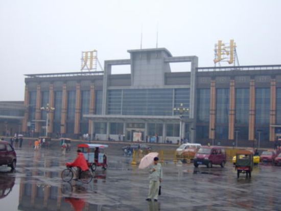 广州到开封物流公司