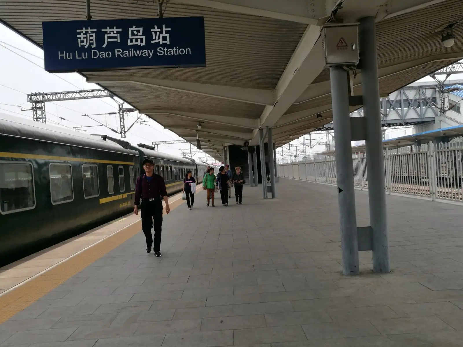 广州到葫芦岛物流公司