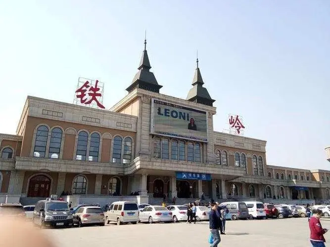 广州到铁岭物流公司