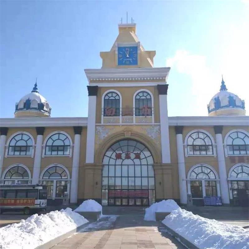 广州到白山物流公司