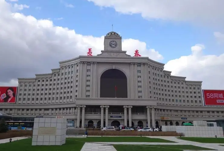 广州到长春物流公司