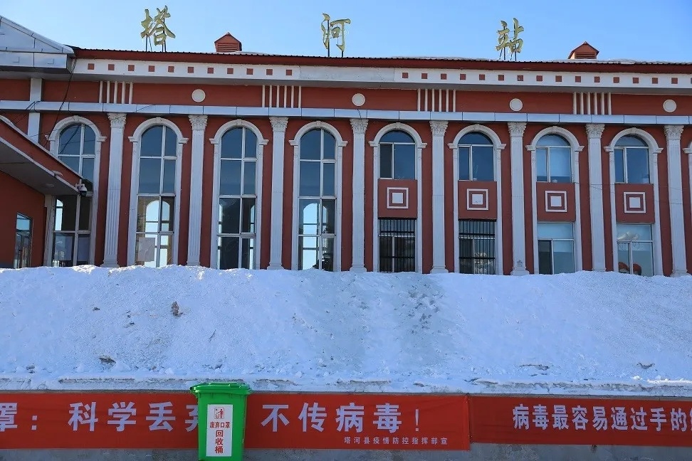 广州到大兴安岭物流公司