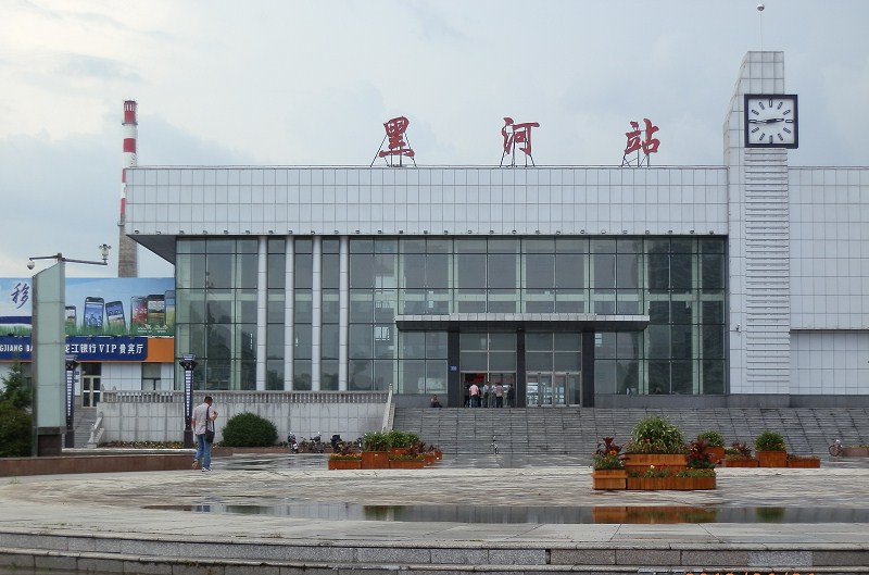 广州到黑河物流公司