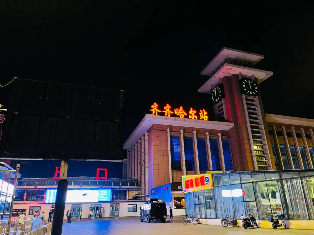 广州到齐齐哈尔物流公司
