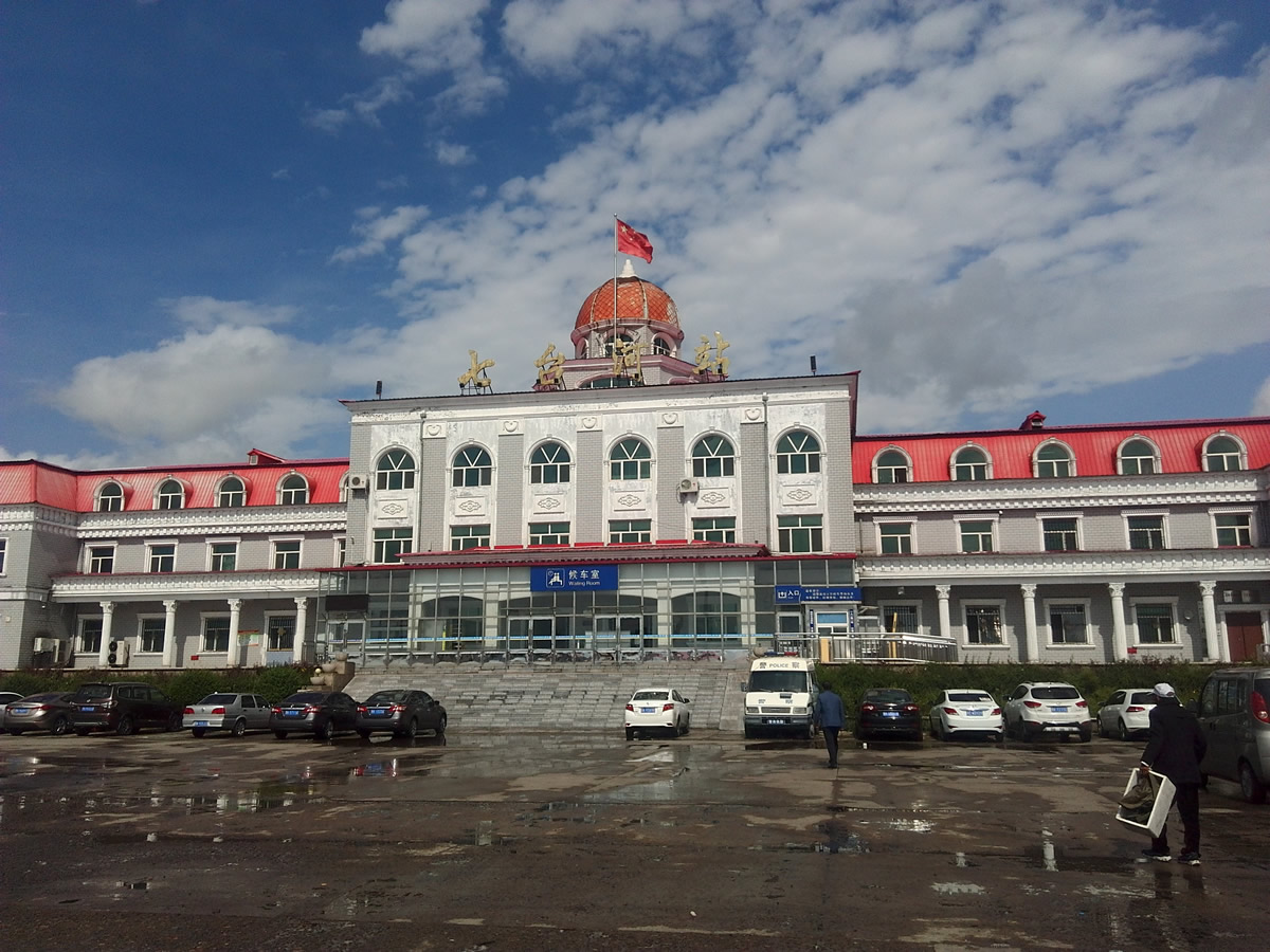 广州到七台河物流公司