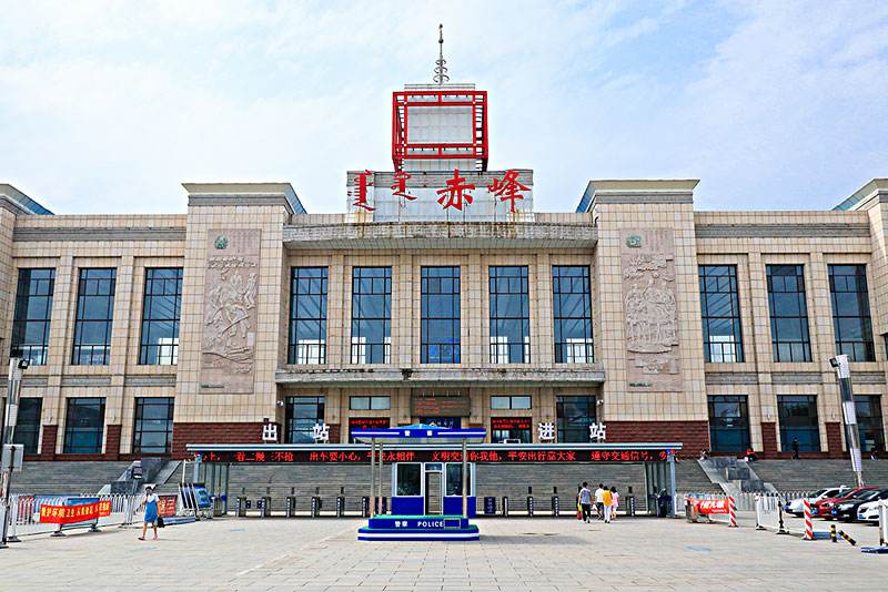 广州到赤峰物流公司