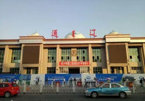 广州到通辽物流公司