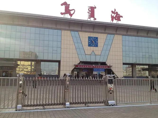 广州到乌海物流公司