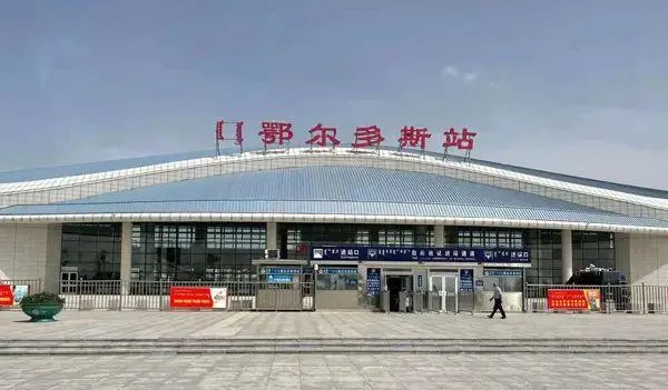 广州到鄂尔多斯物流公司