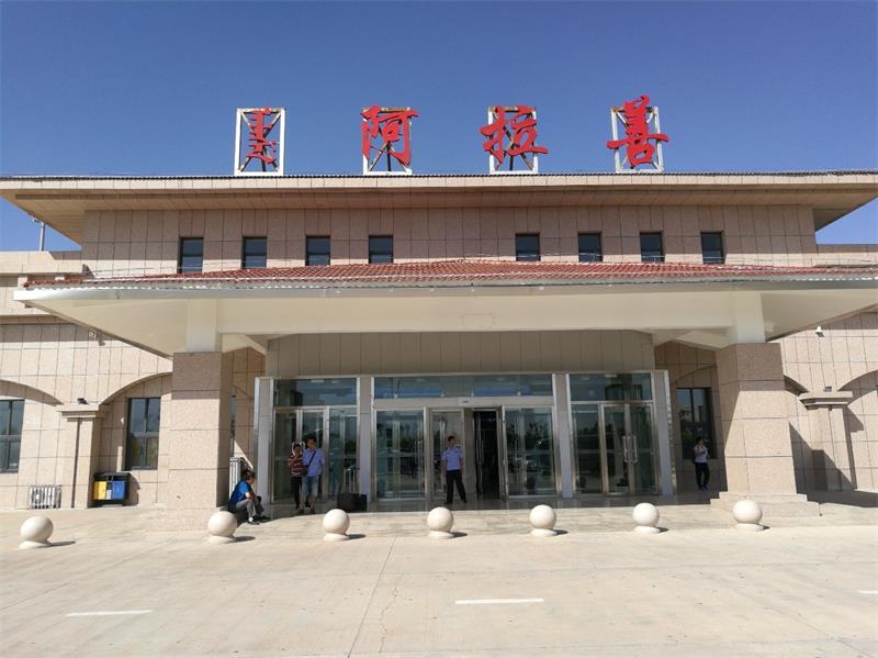 广州到阿拉善盟物流公司