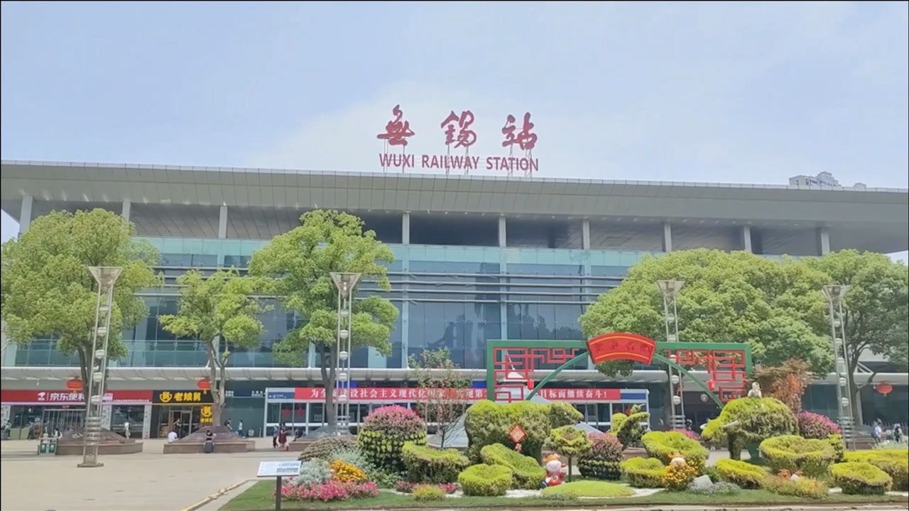 广州到无锡物流公司