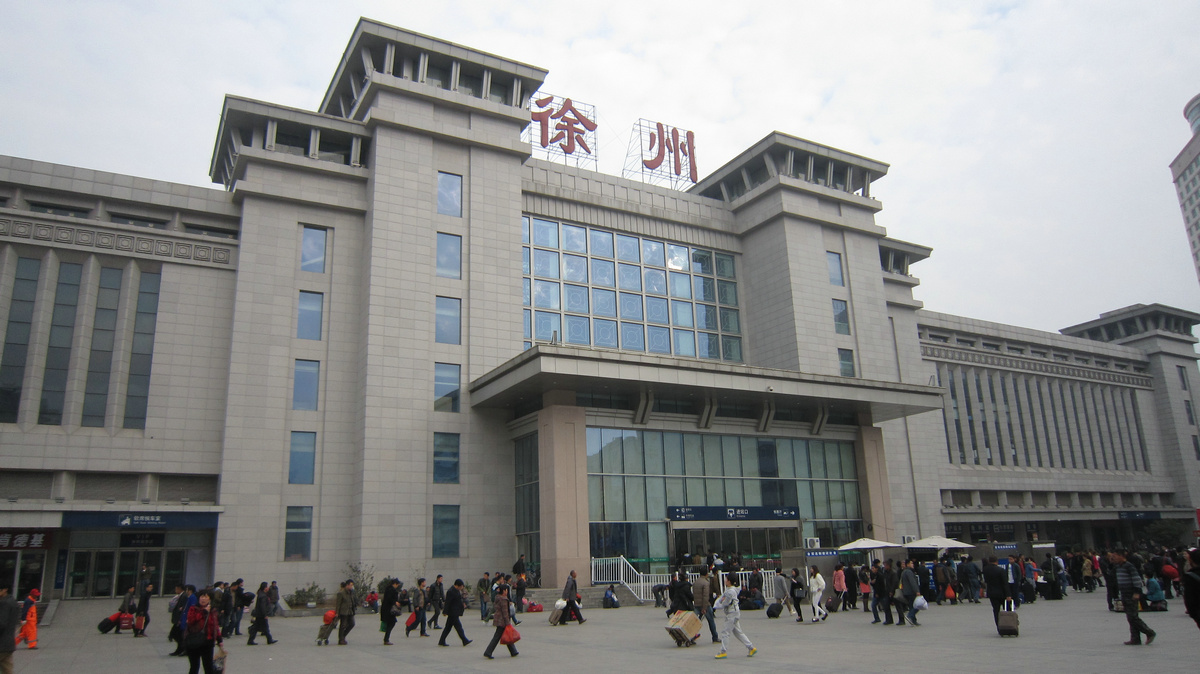 广州到徐州物流公司