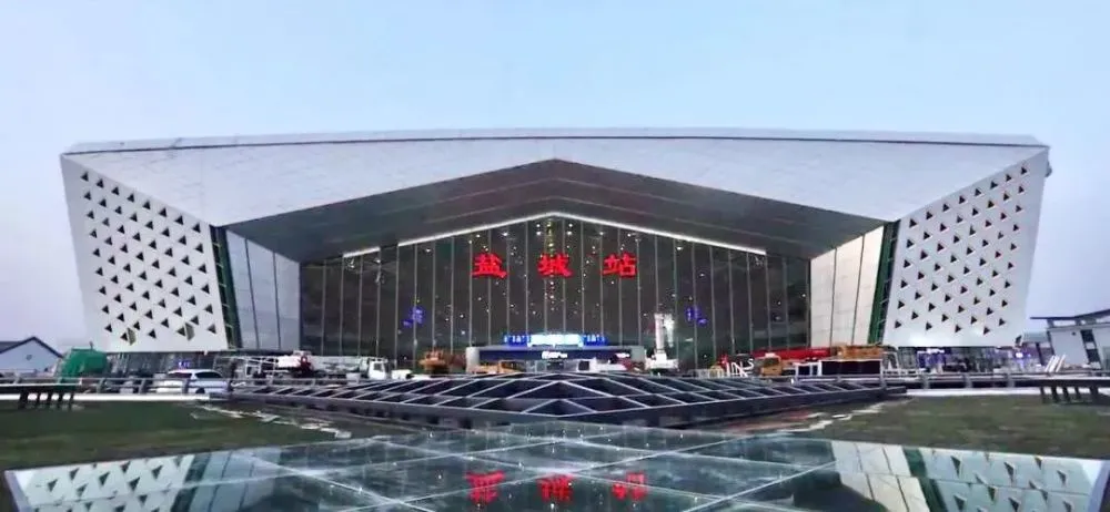广州到盐城物流公司