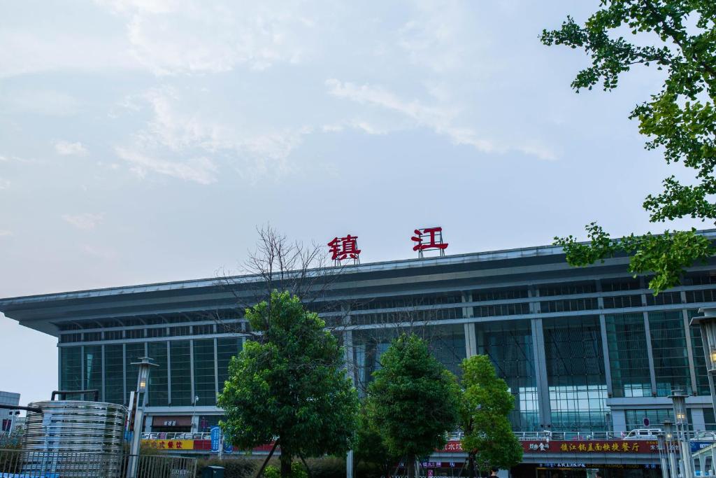 广州到镇江物流公司