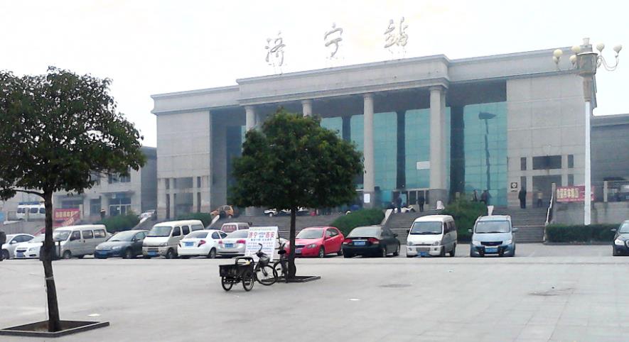 广州到济宁物流公司