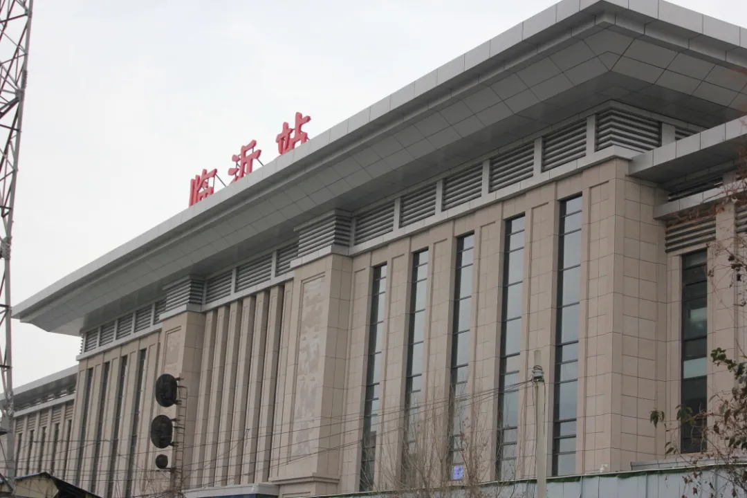 广州到临沂物流公司