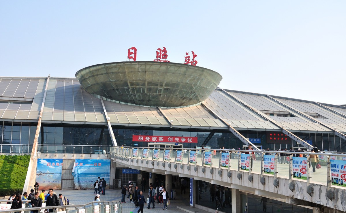 广州到日照物流公司