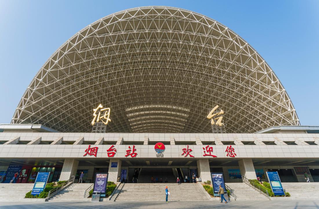 广州到烟台物流公司