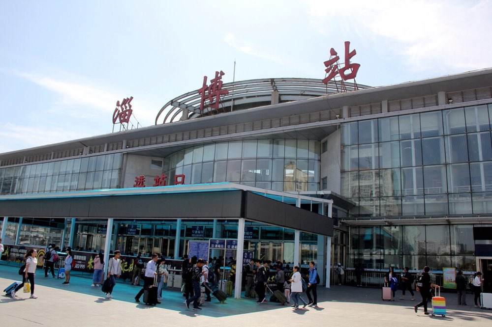 广州到淄博物流公司