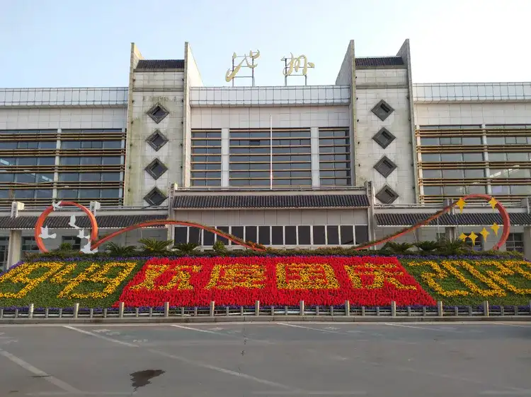 广州到池州物流公司