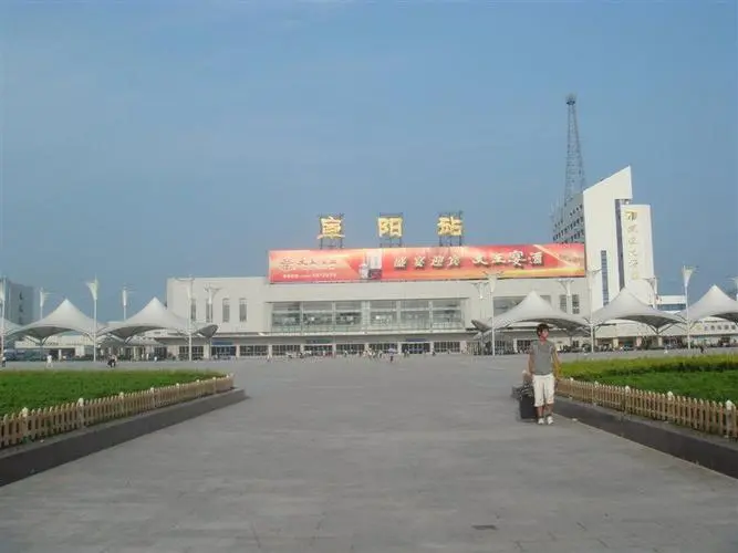 广州到阜阳物流公司