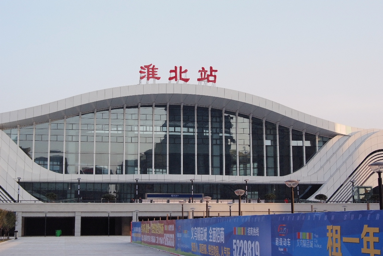 广州到淮北物流公司