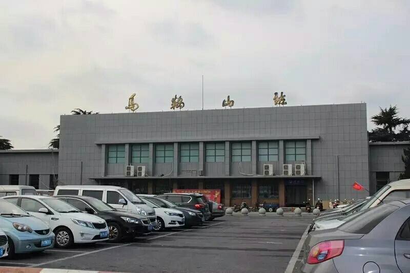 广州到马鞍山物流公司