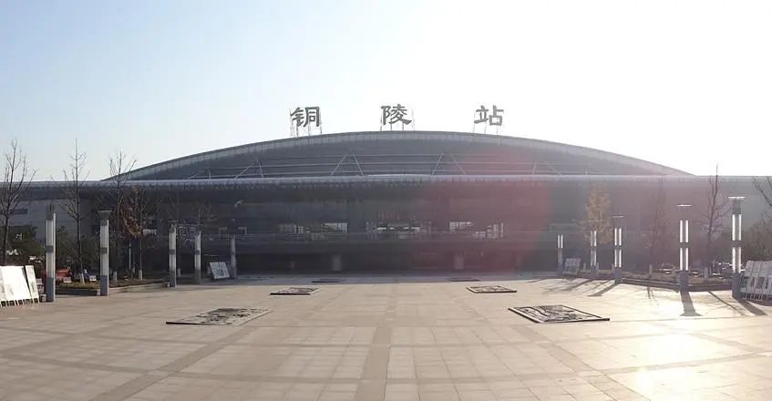 广州到铜陵物流公司