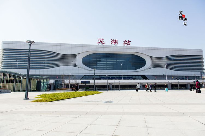 广州到芜湖物流公司