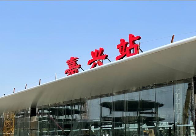 广州到嘉兴物流公司