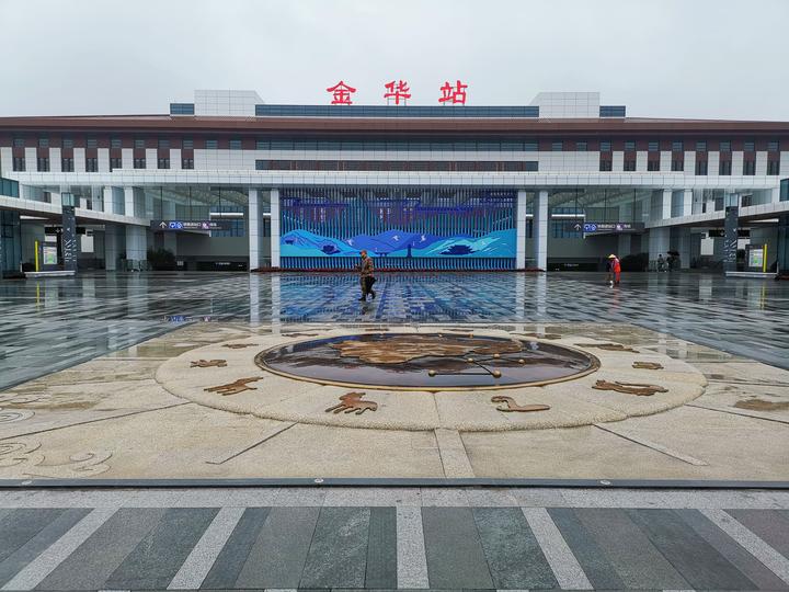 广州到金华物流公司