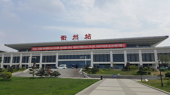 广州到衢州物流公司