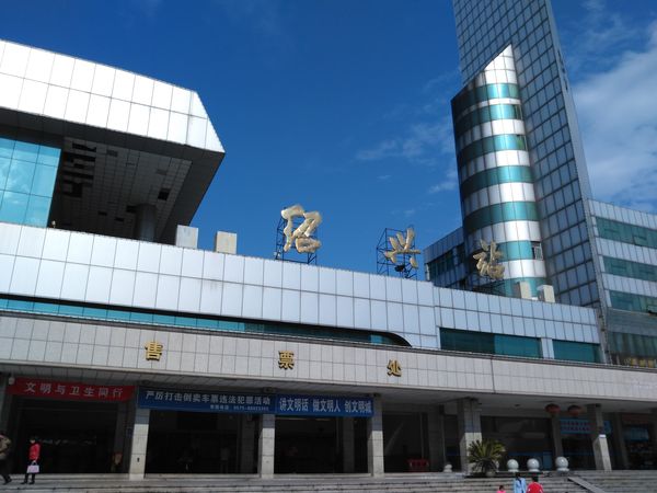 广州到绍兴物流公司