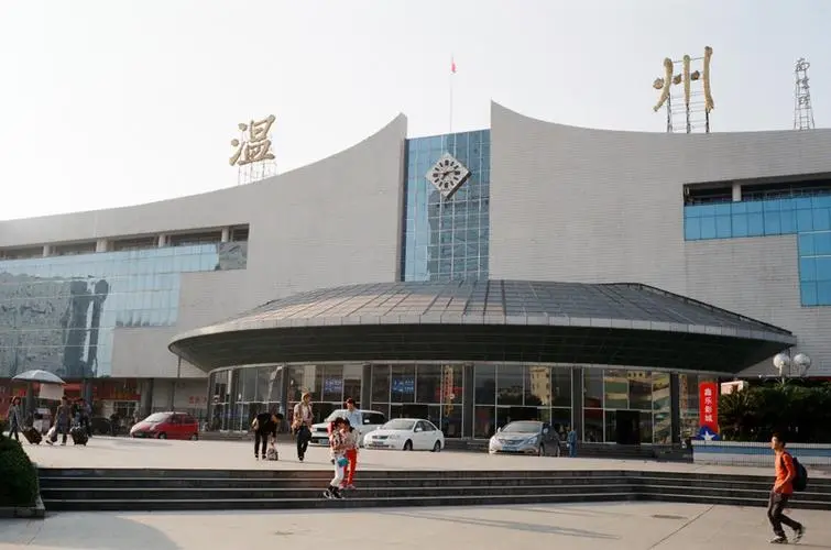 广州到温州物流公司