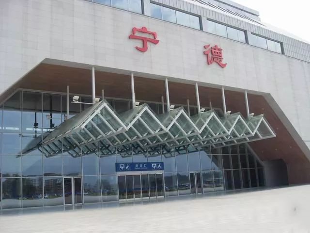 广州到宁德物流公司