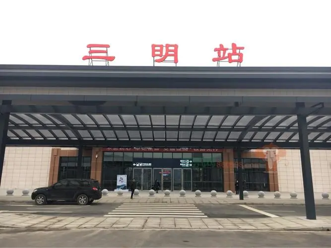 广州到三明物流公司
