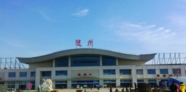 广州到随州物流公司