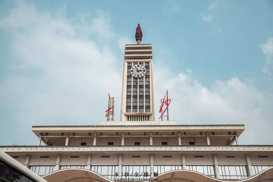 广州到长沙物流公司