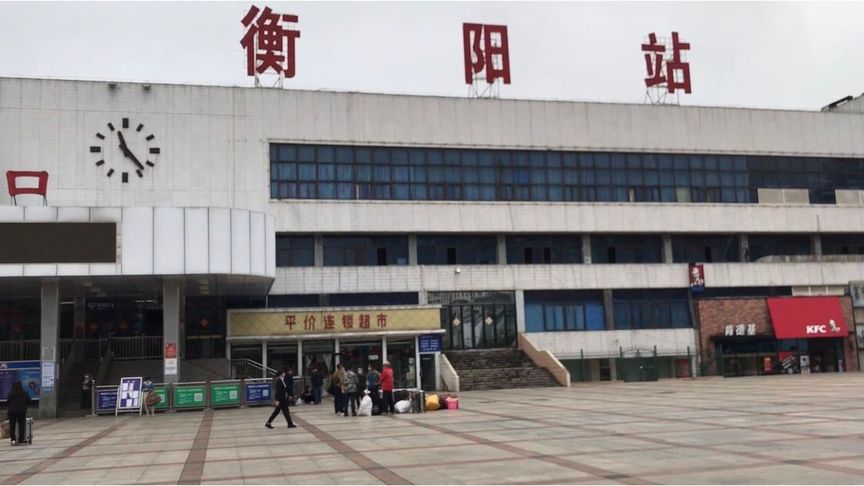 广州到衡阳物流公司