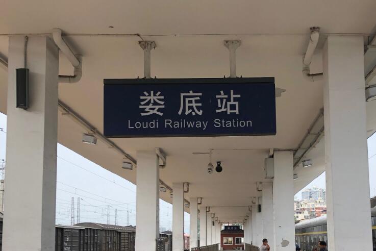 广州到娄底物流公司