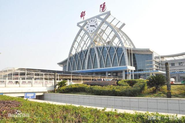 广州到邵阳物流公司