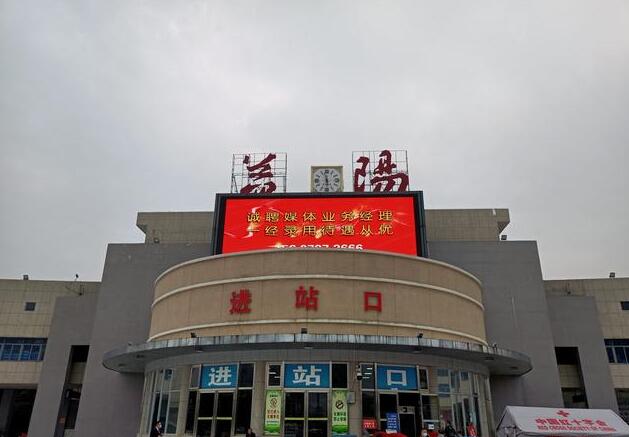 广州到益阳物流公司