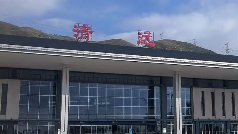 广州到清远物流公司