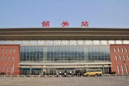 广州到韶关物流公司